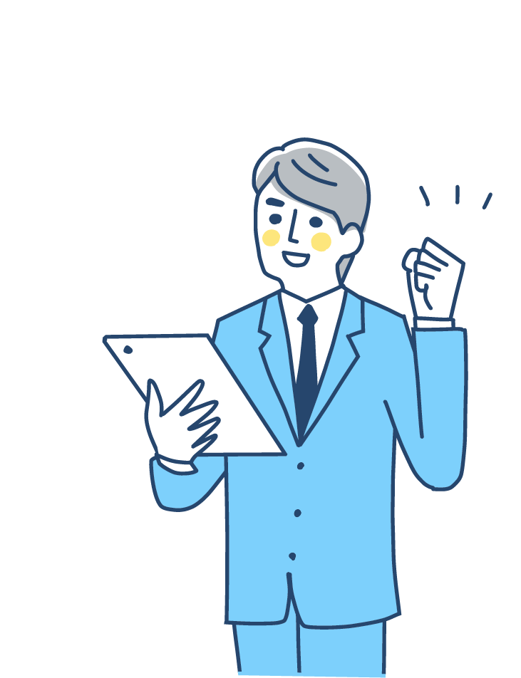 なるほど！これは当社の課題にマッチしている。